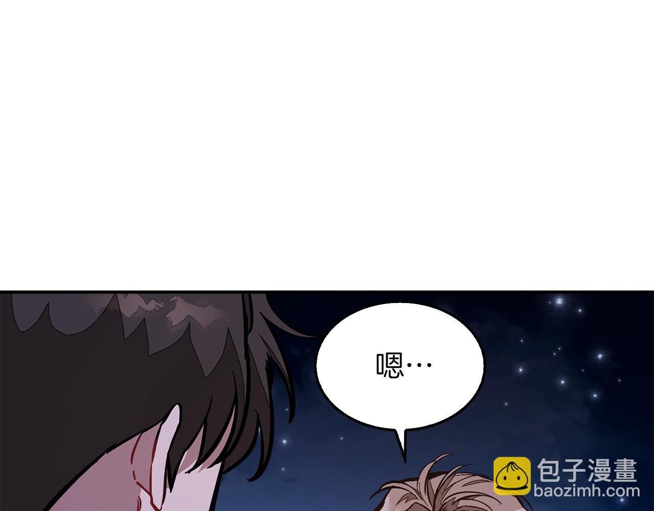 第74话 未来与你一起度过61