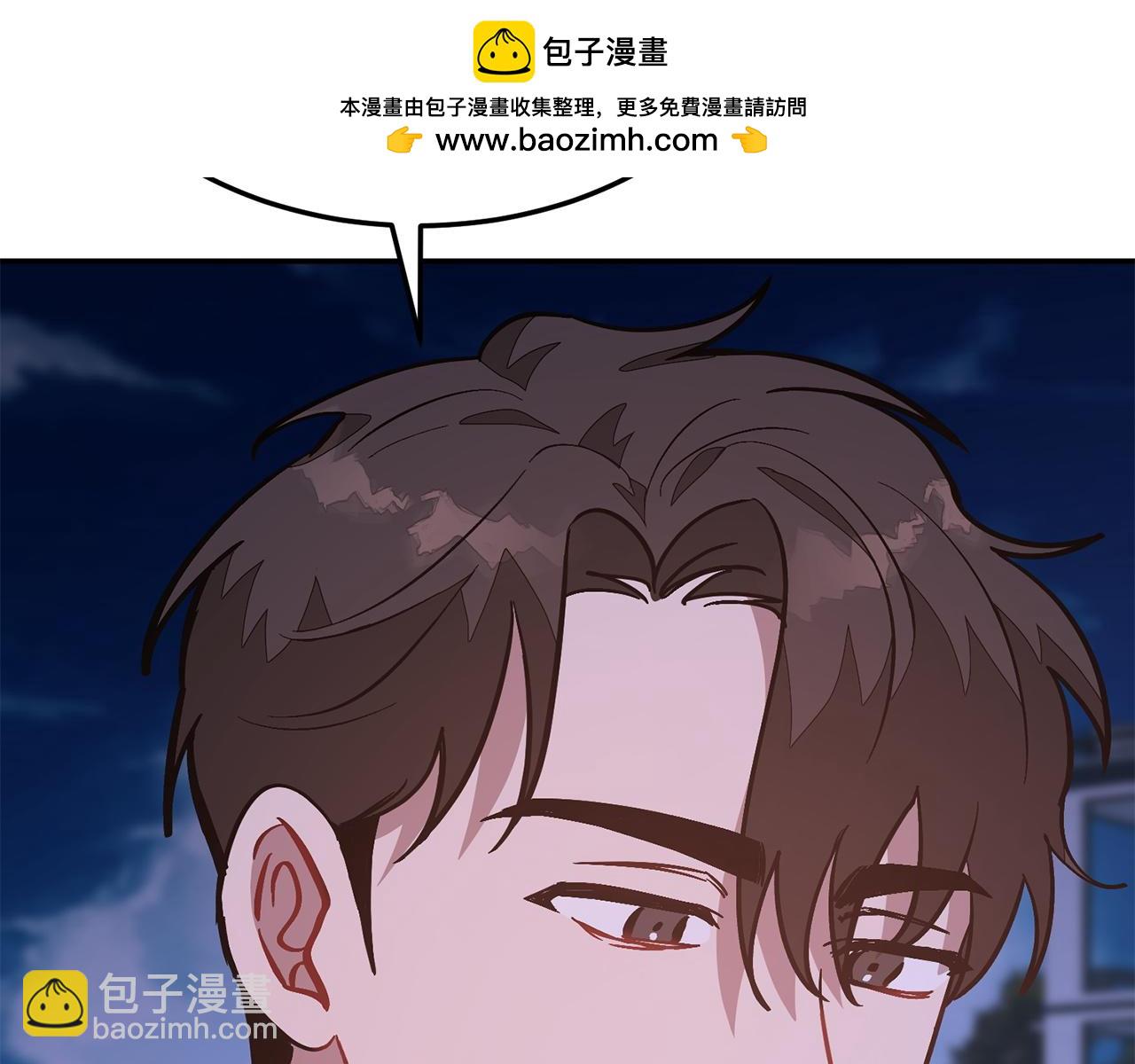 第74话 未来与你一起度过75