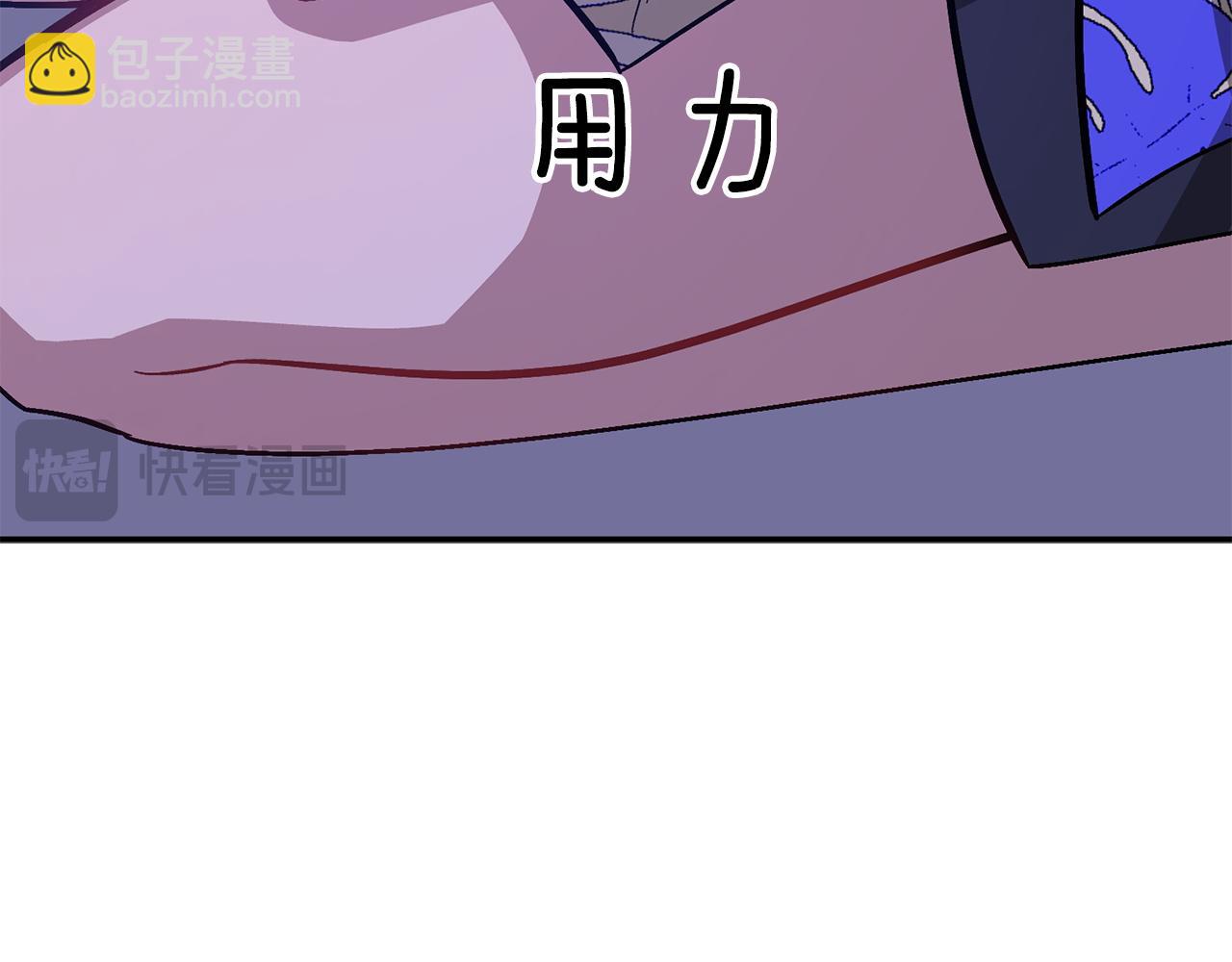 第74话 未来与你一起度过79