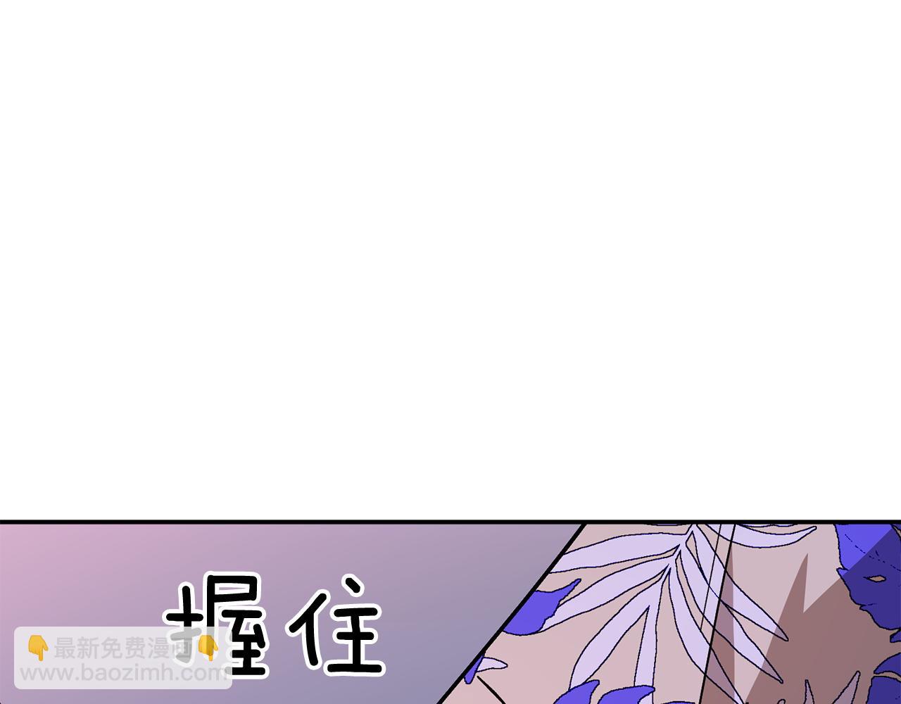 第74话 未来与你一起度过81