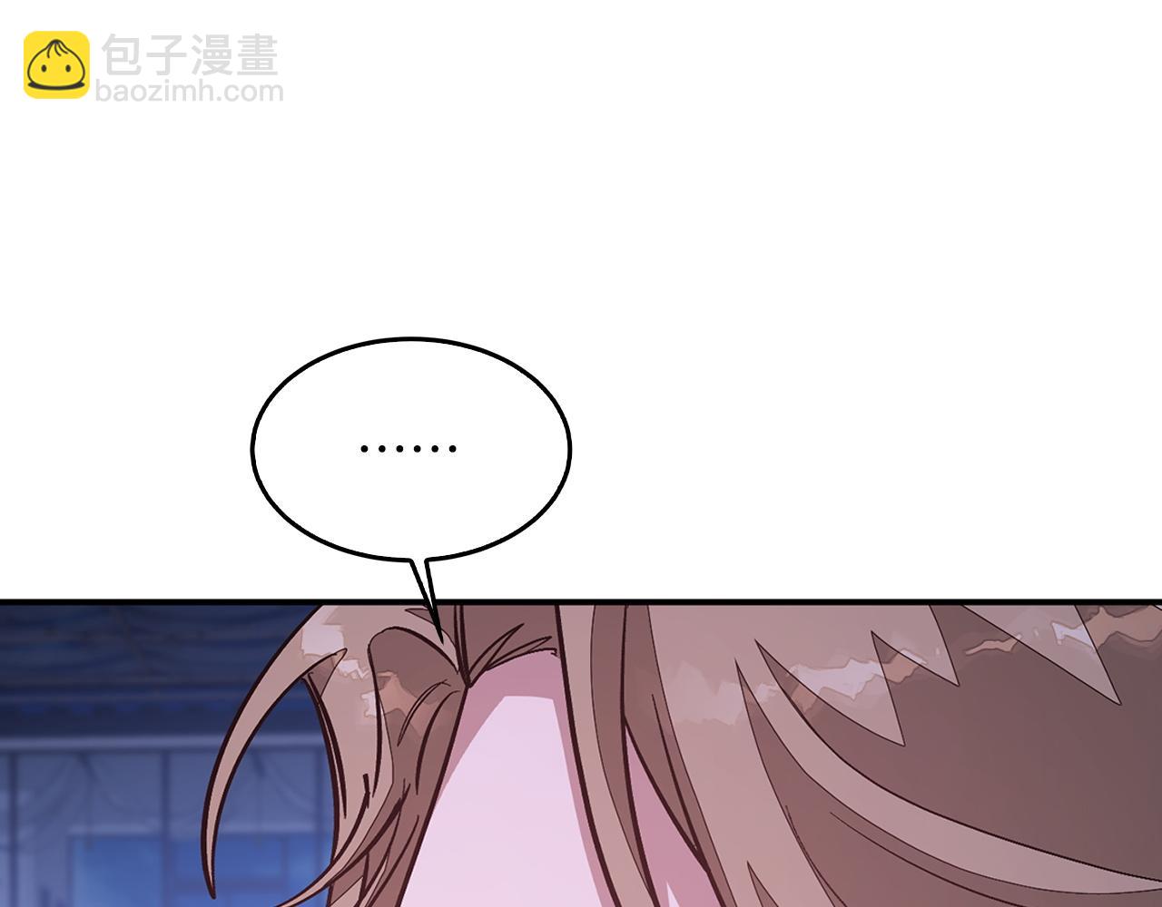 第74话 未来与你一起度过88