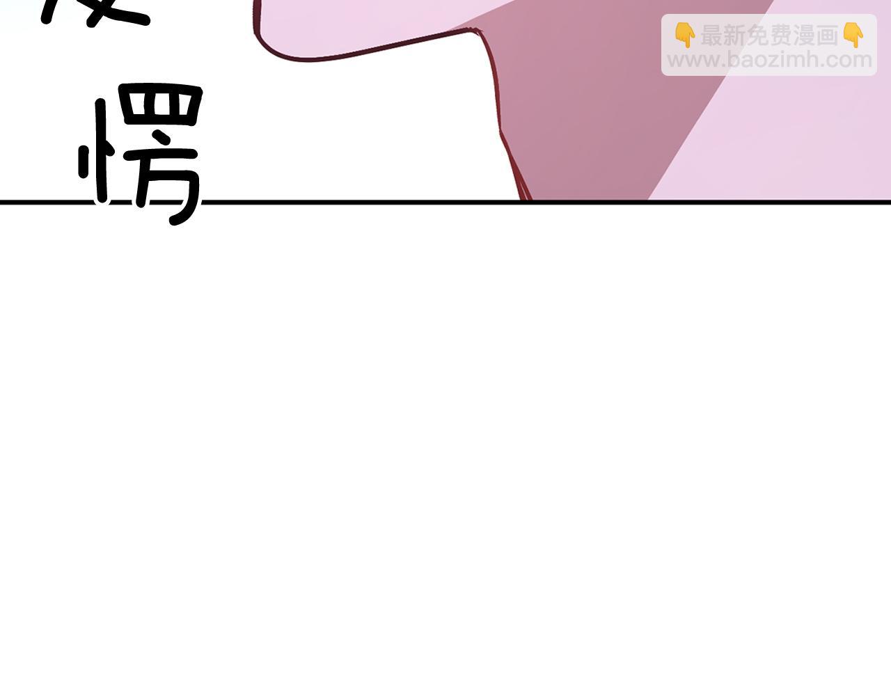 第74话 未来与你一起度过90
