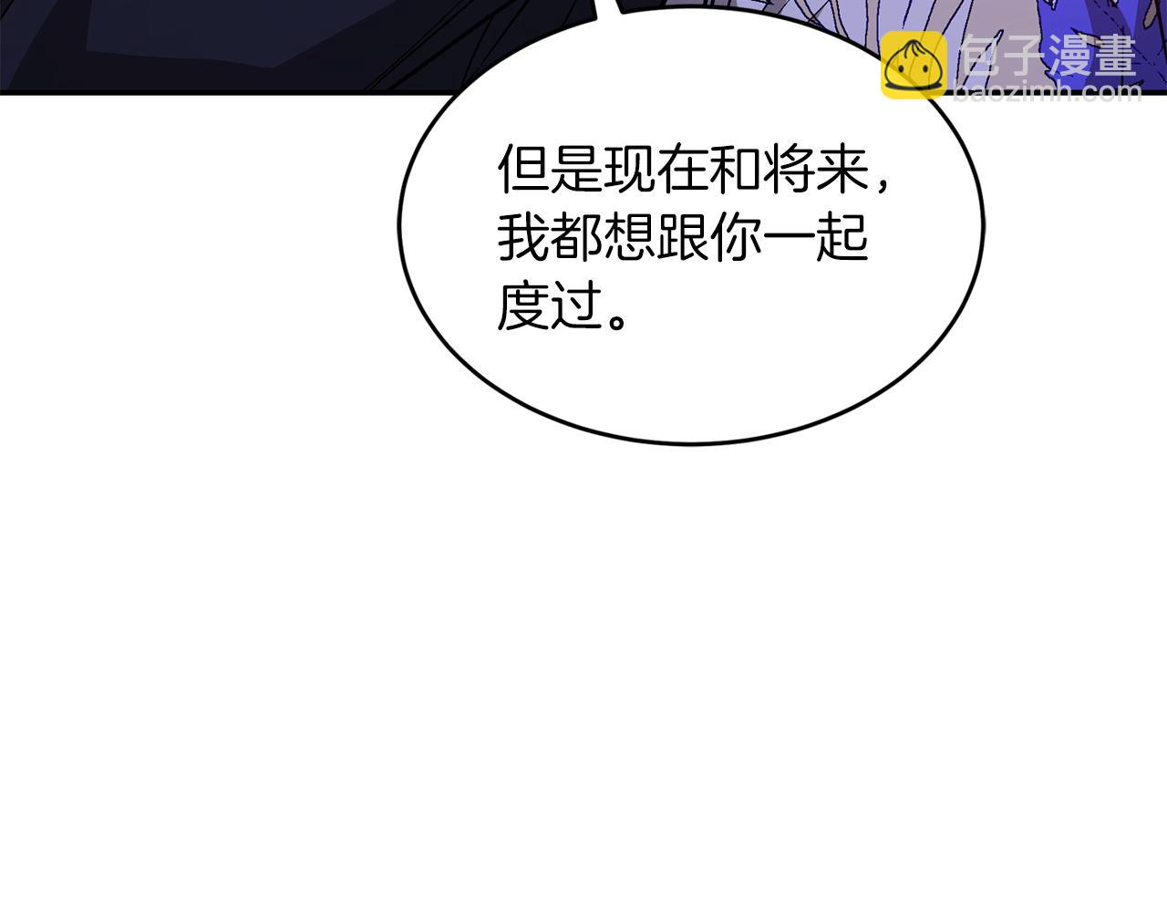 第74话 未来与你一起度过93