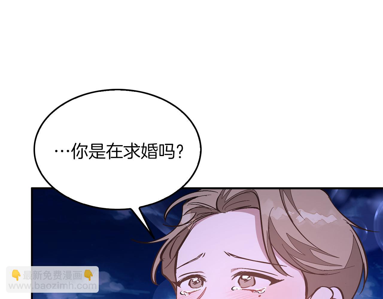 第74话 未来与你一起度过98