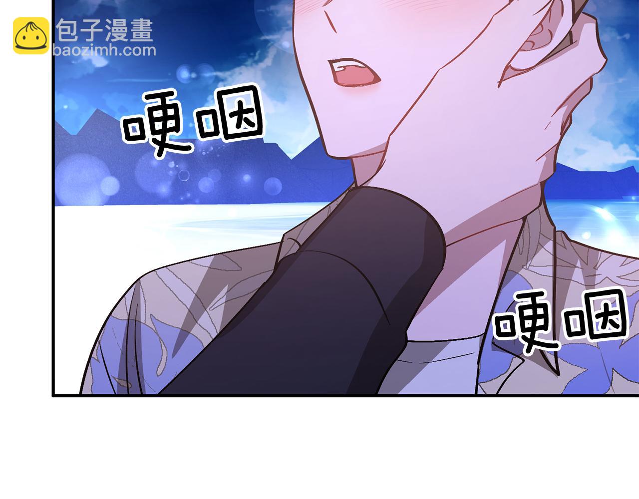 第74话 未来与你一起度过99