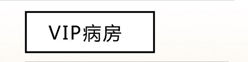 005欠我一个道歉13