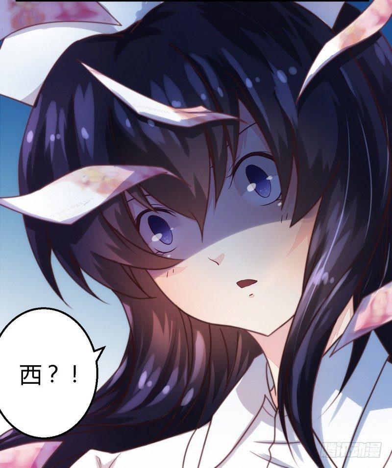 005欠我一个道歉5