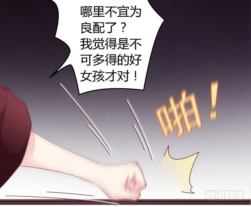 011绝不饶你10