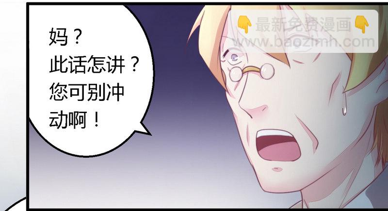 011绝不饶你11