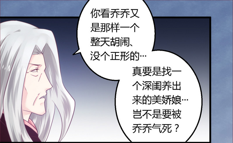 011绝不饶你15