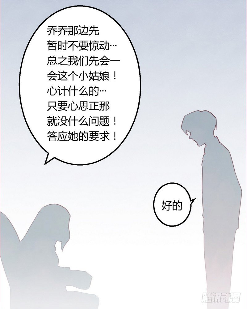 011绝不饶你17