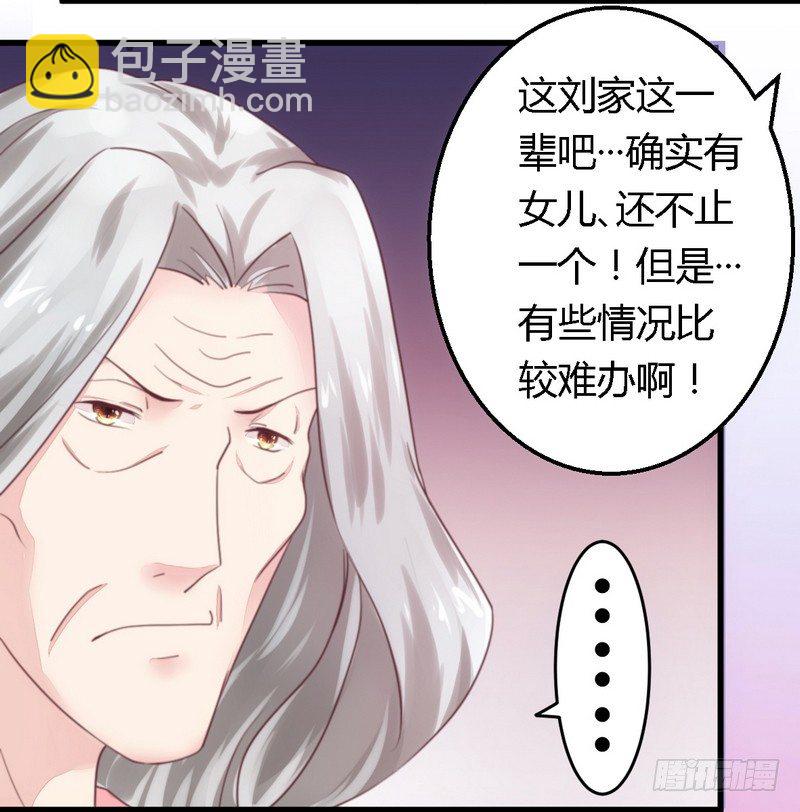 011绝不饶你2
