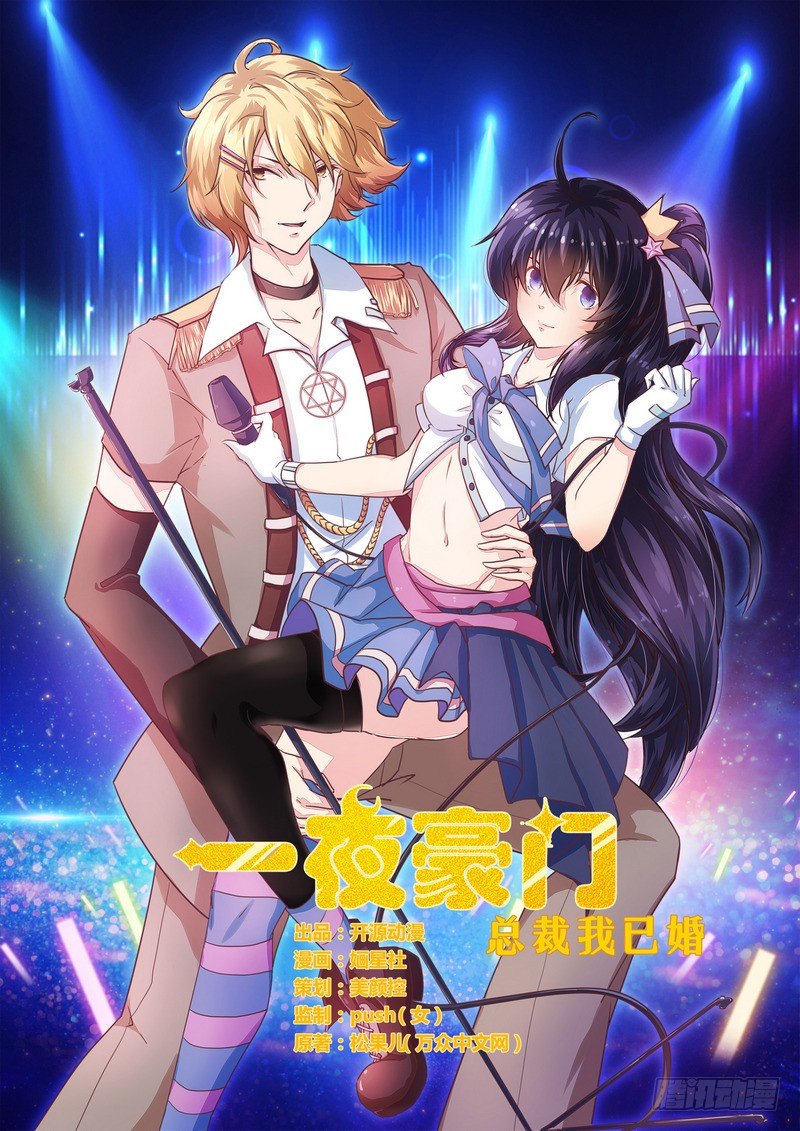013测试新媳妇0