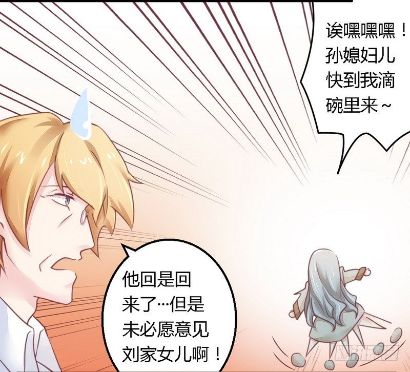 013测试新媳妇10