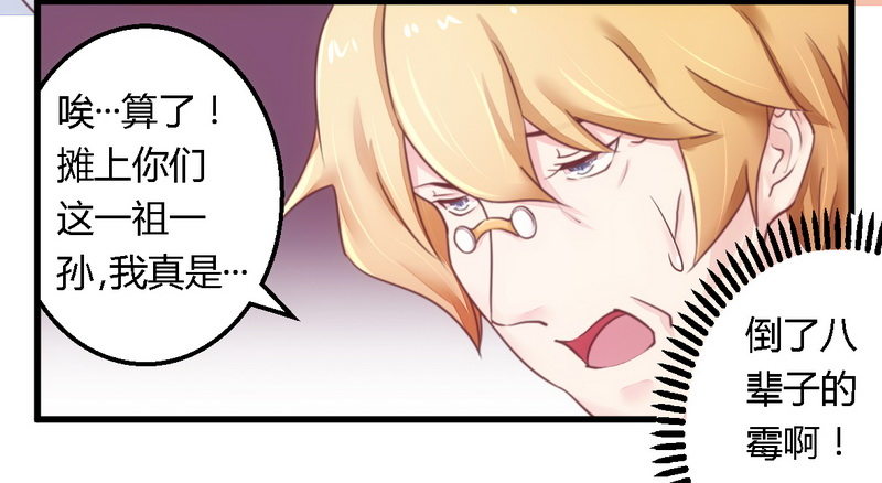 013测试新媳妇11