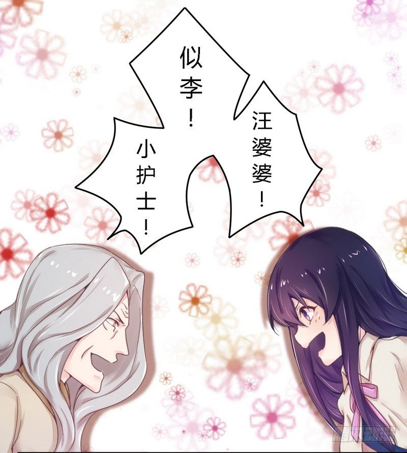 013测试新媳妇18