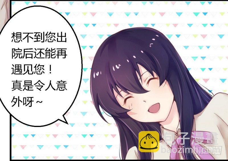 013测试新媳妇19