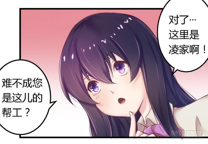 013测试新媳妇20