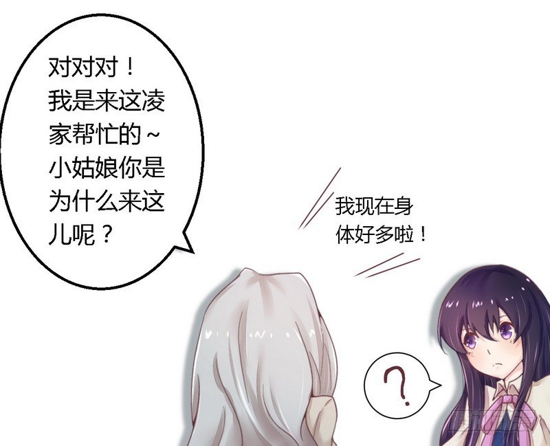 013测试新媳妇22