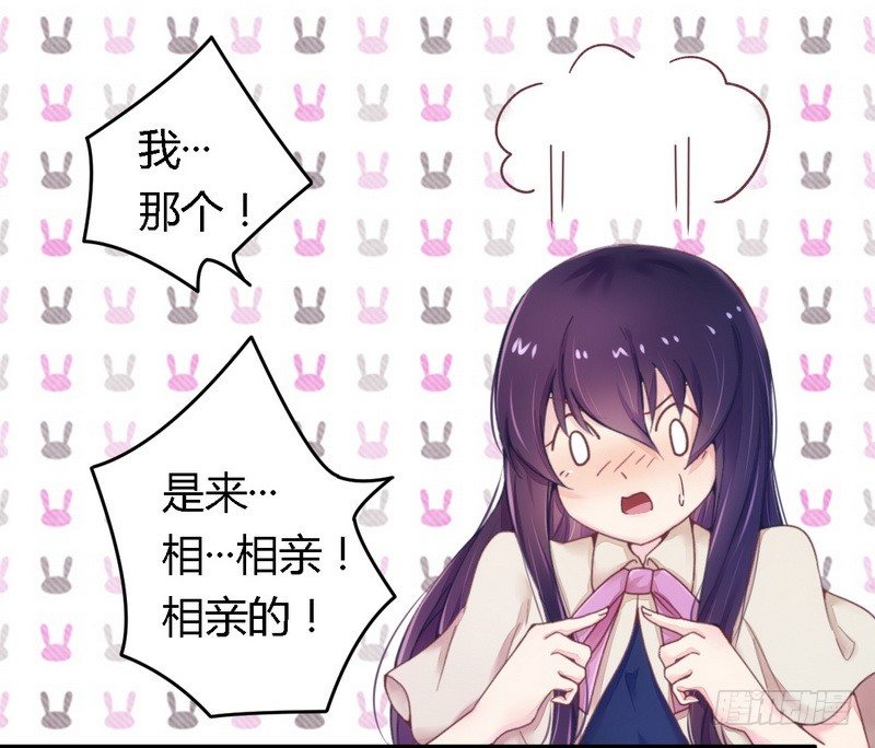 013测试新媳妇23