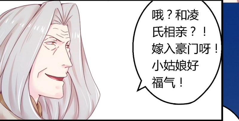 013测试新媳妇24