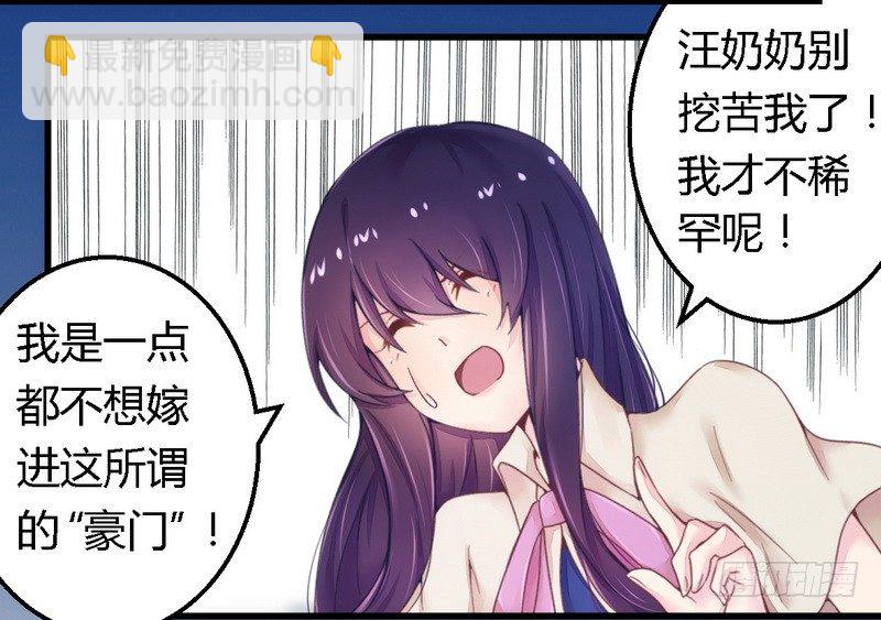 013测试新媳妇25