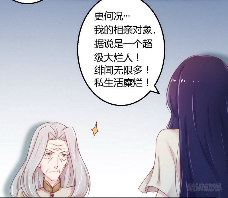 013测试新媳妇26