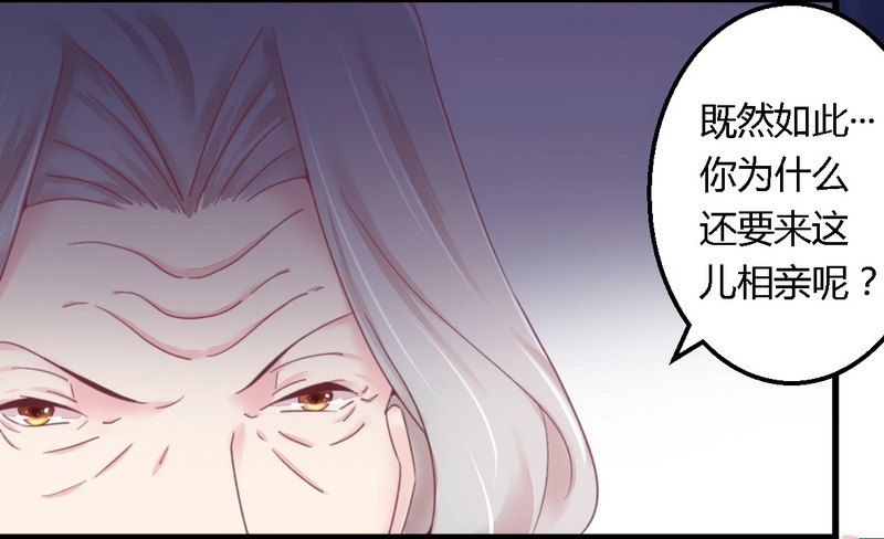 013测试新媳妇27
