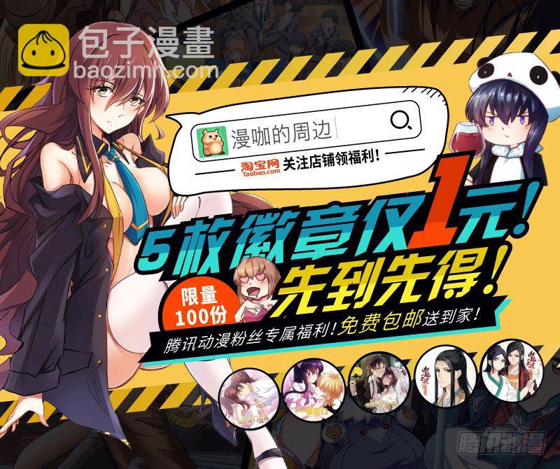 013测试新媳妇29