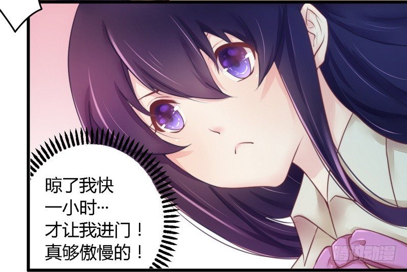 013测试新媳妇7