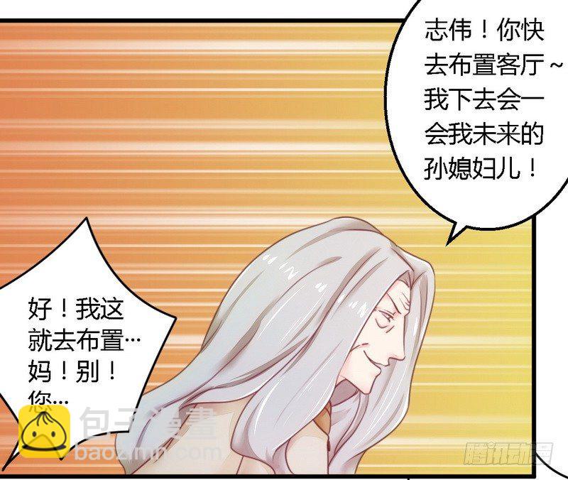 013测试新媳妇8