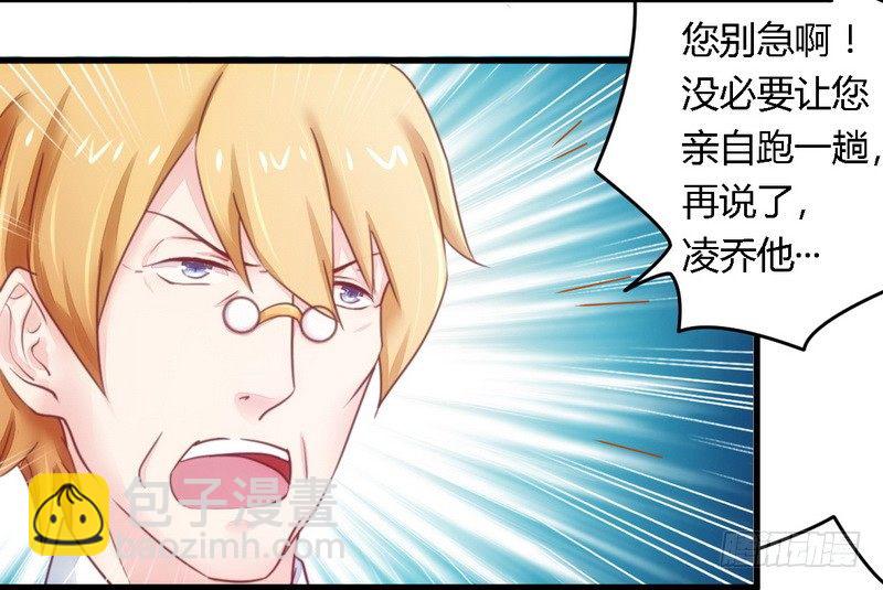 013测试新媳妇9