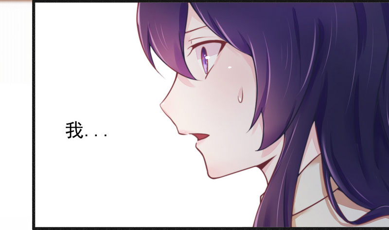 014未婚妻……呵呵！4