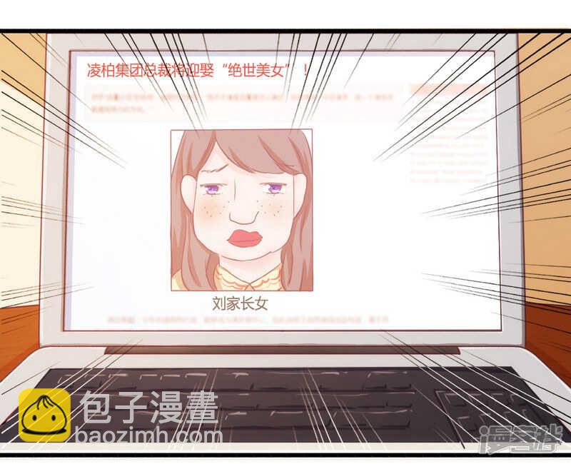 020 希望只是噩梦一场1