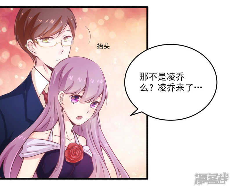 020 希望只是噩梦一场16