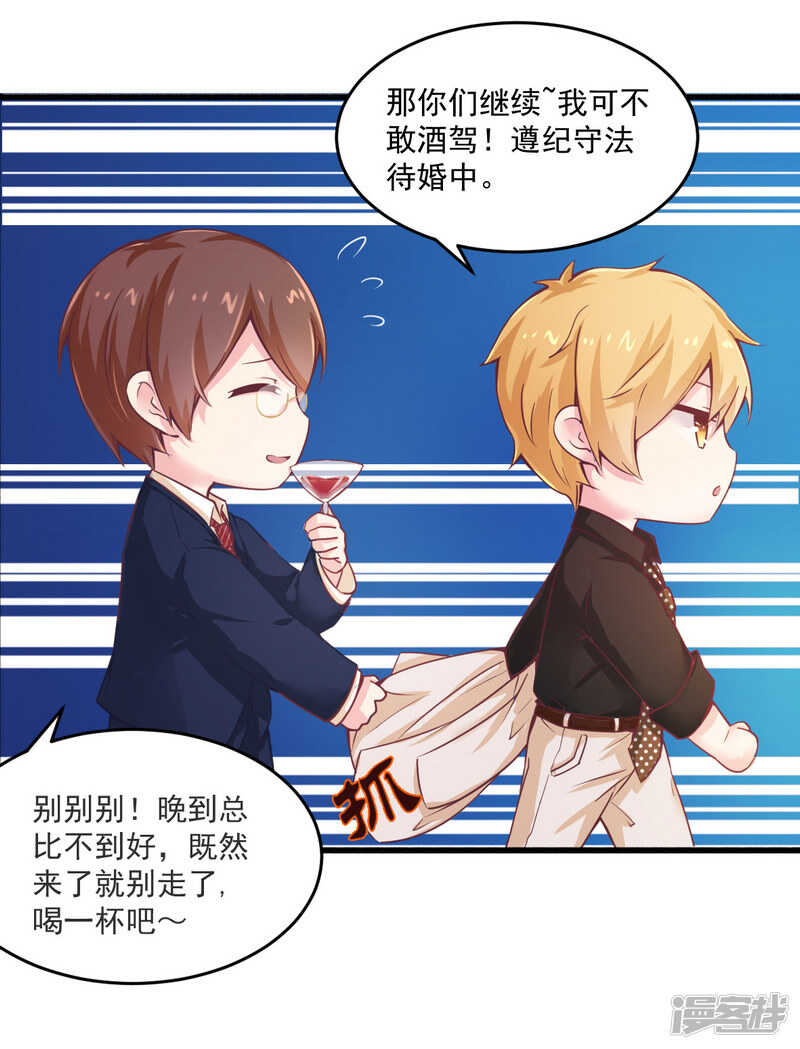 020 希望只是噩梦一场19