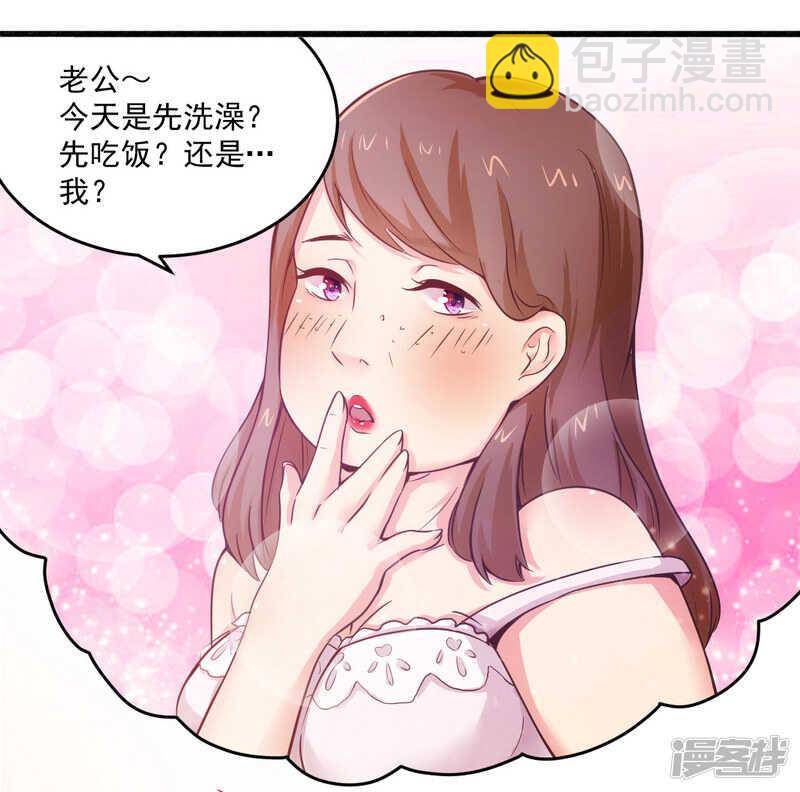 020 希望只是噩梦一场3