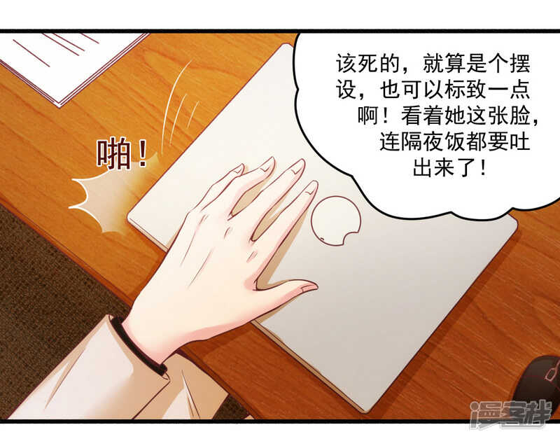 020 希望只是噩梦一场5