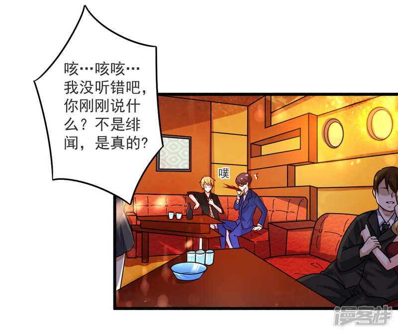 021 绝世猪扒是美女0