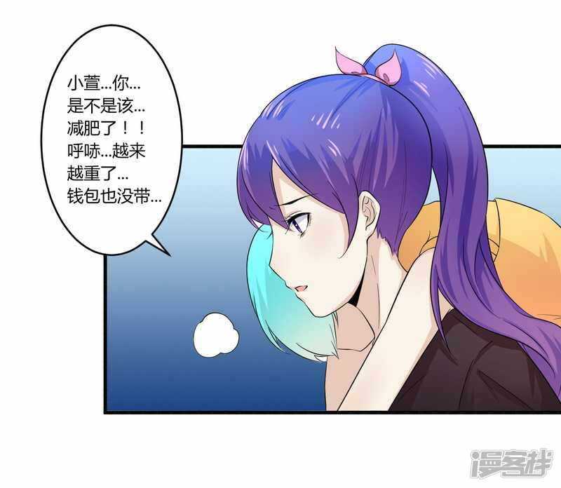 027  不劳您大驾10