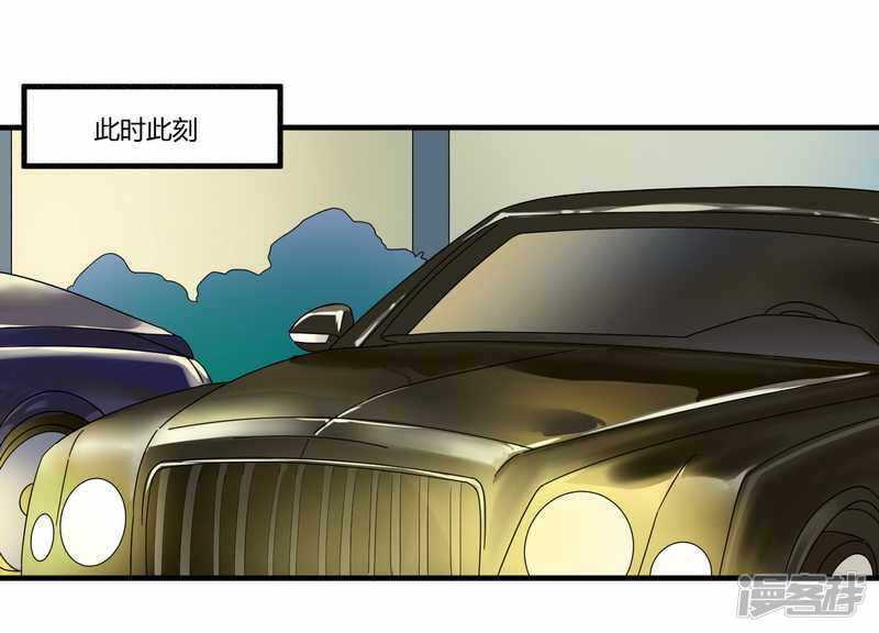 027  不劳您大驾11