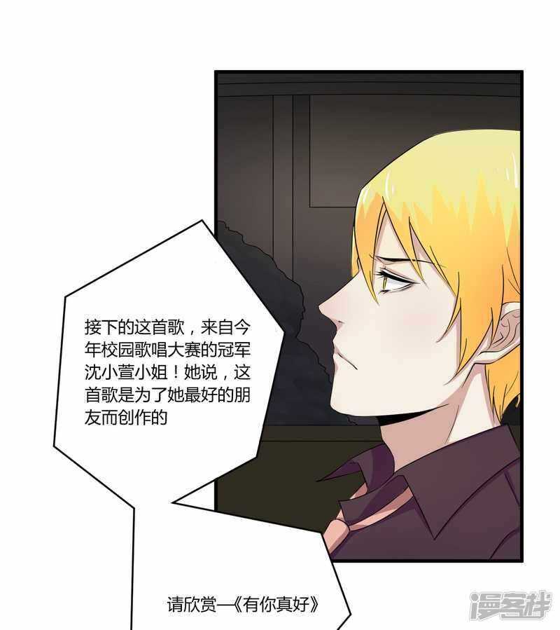 027  不劳您大驾12