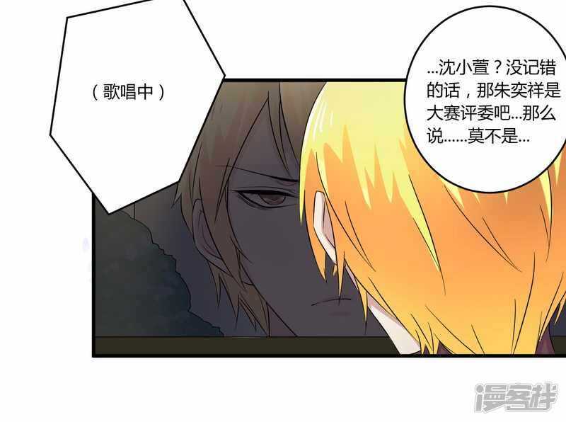 027  不劳您大驾14
