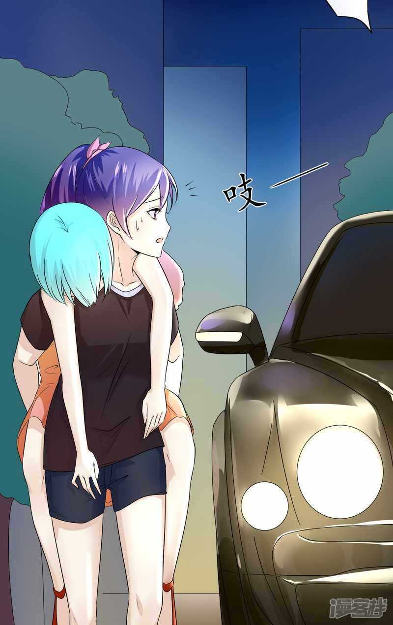 027  不劳您大驾16