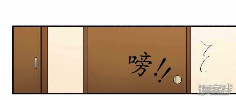 027  不劳您大驾7