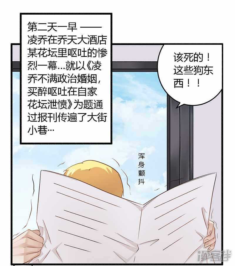 029 处决朱亦祥0