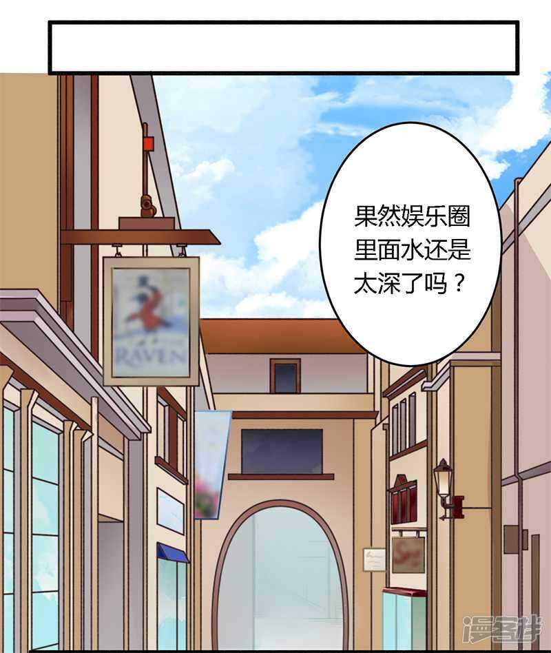 029 处决朱亦祥12