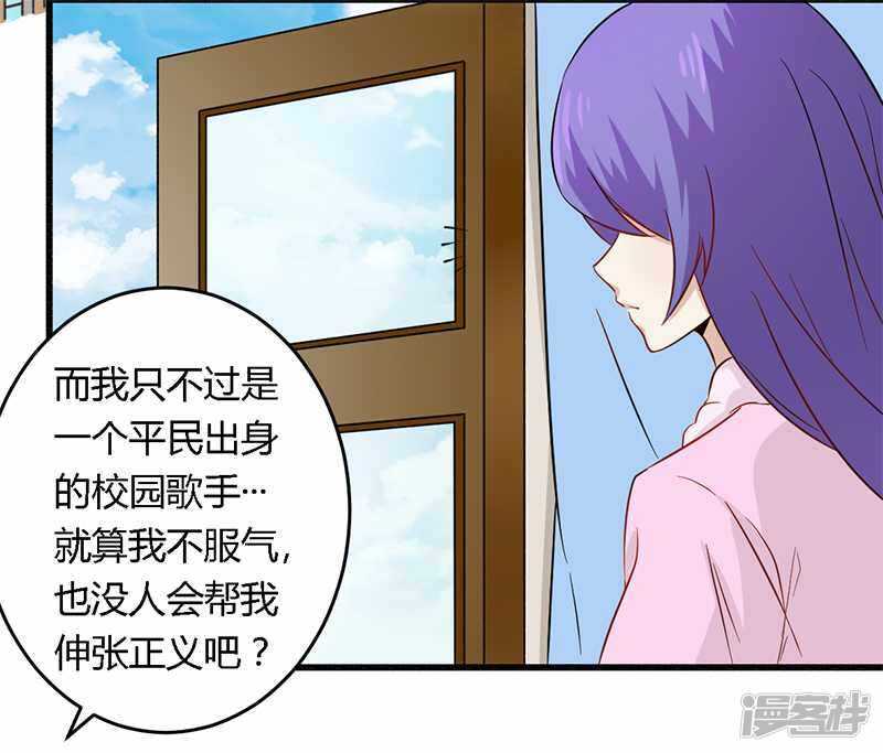 029 处决朱亦祥13