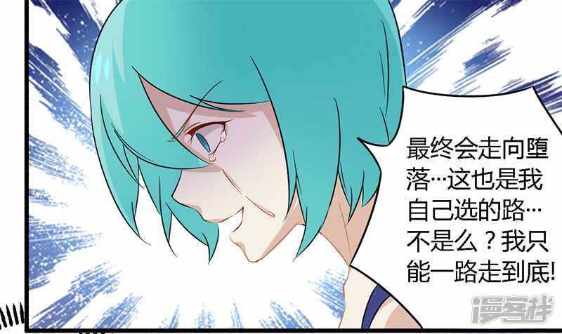 029 处决朱亦祥17