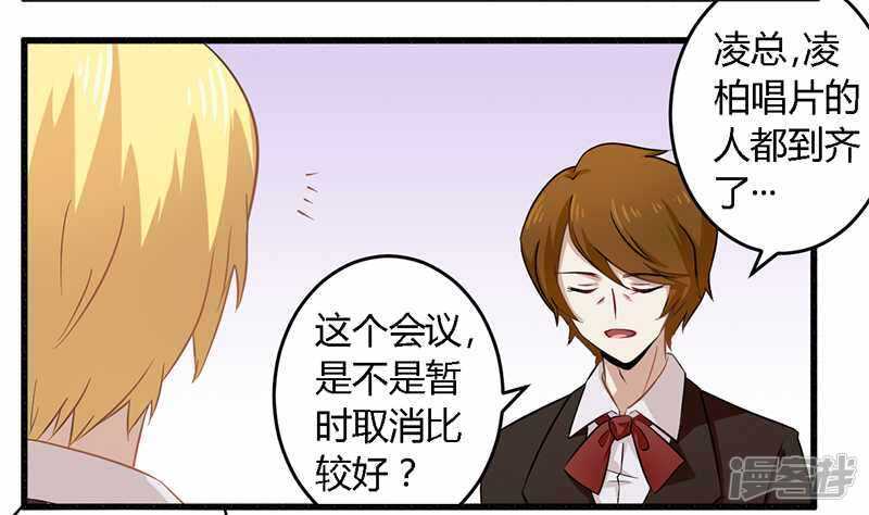 029 处决朱亦祥3